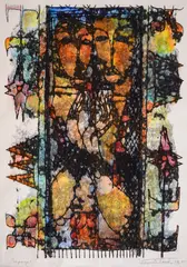 Georgi Kovachev-Grishata, Fiancés, 1980, monotype