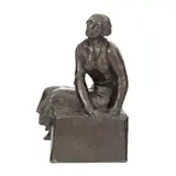 Oscar Han, Reverie