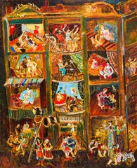 Yuri Bukov, Tavern "Sam doidoh", 1980s, oil on canvas