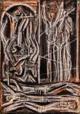 Atanas Yaranov, Antique composition