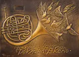 Georgi Chapkanov, The music