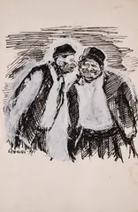 Ilia Beshkov, Shopi, 1945, gouache and ink on paper