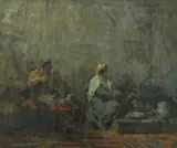 Omer Mujadžić, Interior