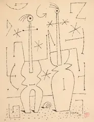 Alexandru Țipoia, Muzică, 1967, tuș pe hârtie