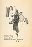 Ștefan Câlția, Muzicant, 1981, litografie