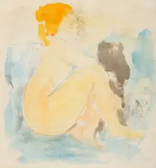Nud by Vasile Grigore, 1986, acuarelă și creion pe hârtie, offered Jul 2025