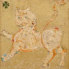 Leo by Peter Michev-Pedro, oil and gold leaf on canvas, sold Jun 2025
