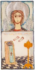 The last steps by Lika Yanko, 1990s, tempera, rope and gold and silver leaf on canvas laid on wood, sold Jun 2025