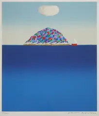 Vasko Lipovac, Otočić, serigrafija na papiru
