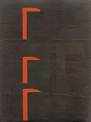 Marijan Molnar, Pečina, 1988., ulje na šperploči