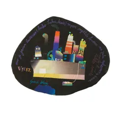 Brod "Sofija" by Vjekoslav Vojo Radoičić, 1987., akril i kolaž kaširan na drvo, offered Jun 2025