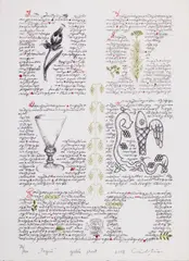 Pagină by Ștefan Câlția, 2018, giclée print, sold May 2025