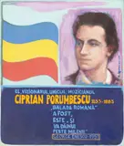 Nicolae Spirescu, Omagiu lui Ciprian Porumbescu, 2001, tempera pe lemn