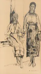 Constantin Bacalu, Țărăncuțe din Vâlcea, 1937-1939, tuș pe hârtie