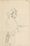Sorin Ilfoveanu, Căutătorul
