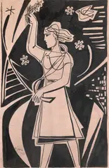 Alexandru Țipoia, Floarea tinereții, 1963, acuarelă pe hârtie