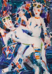 Dance by Dimitar Kazakov-Neron, 1986, watercolor on paper, sold Mar 2025
