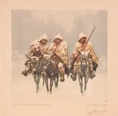 Peter Morozov, The Three Musketeers, aquatint