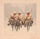 Peter Morozov, The Three Musketeers, aquatint