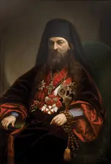 Carol Szathmari, Calinic Miclescu, Mitropolitul Primat al Ungro-Vlahiei, 1879, ulei pe pânză