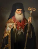 Gheorghe Tattarescu, Nifon, Mitropolitul Primat al Ungro-Vlahiei, 1872, ulei pe pânză