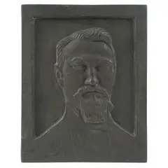 Ivan Meštrović, Marko Nakić, cca. 1910., bronze on wooden base