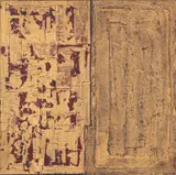 Stefan Ramniceanu, Poartă către icoană, 1997, ulei pe pânză