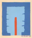 Vasile Dobrian, Piscină, 1989, linogravură