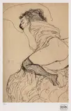 Gustav Klimt, Studiu, cromolitografie