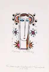 Georgi Kovachev-Grishata, Blue eyes, 1992, lithography