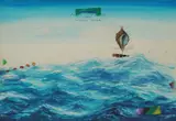 Ratko Janjić Jobo, Morning Orientation (From the series "Sea"), 1989., watercolor, pencil and ink on paper