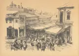 Iosif Rosenblut, La Vulturul de Mare cu Peștele în Gheare, litografie