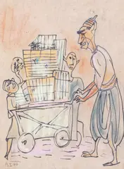 Marcel Janco, Cadouri, 1942, tuș și creioane colorate pe hârtie