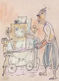 Marcel Janco, Cadouri, 1942, tuș și creioane colorate pe hârtie