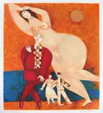 Harry Guttman, Carnaval, cromolitografie