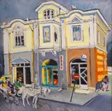 Yuri Bukov, A walk in the city