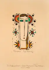 Georgi Kovachev-Grishata, Green eyes, 1992, lithography