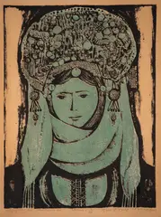 Dimitar Donev, Lazarka from Slivensko, 1970, lithography