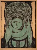Dimitar Donev, Lazarka from Slivensko, 1970, lithography