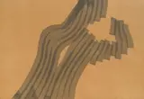 Dušan Džamonja, Waltz