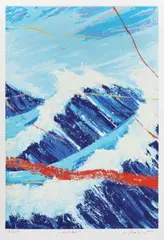 Vatroslav Kuliš, Infidelity, serigraphy