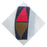 Mihai Țăruș, Semnal. Căpiță. Munte, 1994, ulei pe pânză