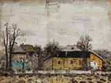 Sorin Ilfoveanu, Peisaj din Rădești