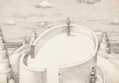 Mihai Rusu, Zigurate (III), 1986, peniță pe hârtie