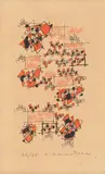 Natalia Dumitresco, Regiment des puces