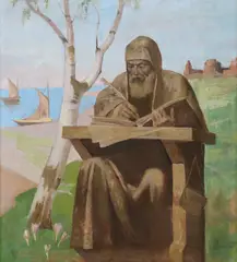 Ptolemeu by Nicolae Enea, ulei pe pânză, sold Jul 2024