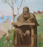 Nicolae Enea, Ptolemeu, ulei pe pânză