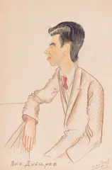Alexander Dobrinov, Portrait of Pavel Dubarev, 1955, coloured pencils and watercolour on paper