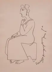 Reflection by Dimitar Kazakov-Neron, 1981, ink on paper, sold Jun 2024