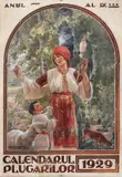 Ignat Bednarik, Țărăncuță cu fuior